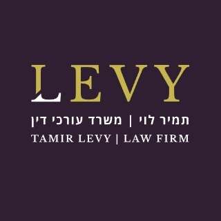 Tamir Levy -law firm