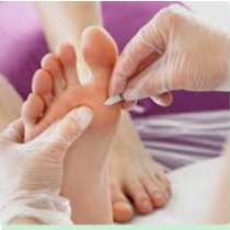 Plantar Wart Surgeries Perth Amboy, NJ