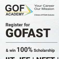 GOF Academy