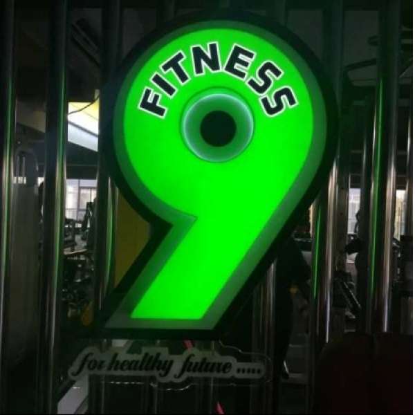 Fitness 9