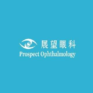 Prospect Ophthalmology